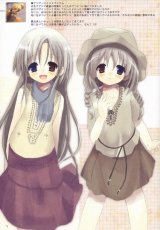 BUY NEW white paper - 95800 Premium Anime Print Poster